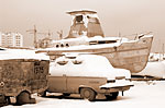 1975 год 