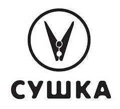 Фотоcушка в Чернигове
