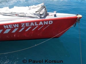 Яхта “Новая Зеландия” - NZL 14 пришвартованная у причала яхт клуба Квинстоун