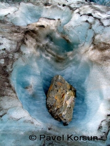 Каменное сердце ледника Фокс