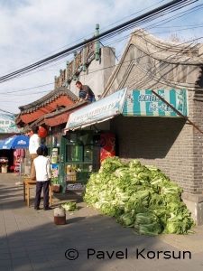 Продажа китайской капусты 