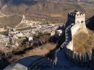 Подъем на Великую Китайскую Стену