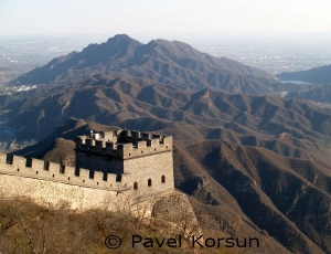 Вид на горы с Великой Китайской Стены