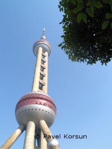 Шанхайская телебашня