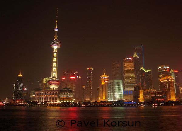 Ночной центр небоскребов Шанхая
