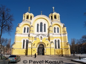 Киев - Владимирский собор 