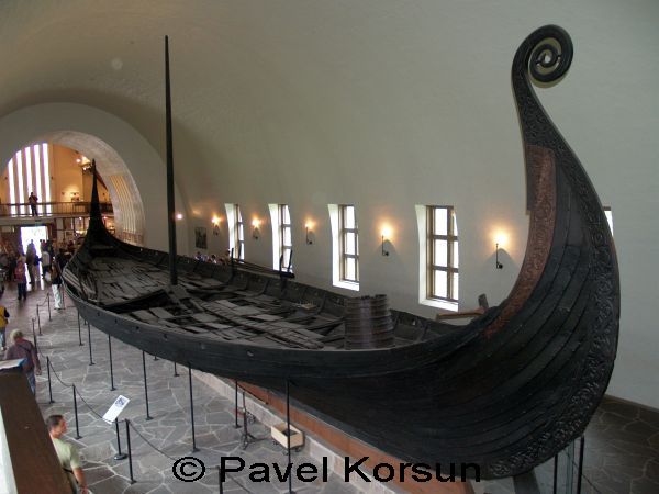 Осебергский корабль — дубовый корабль викингов - драккар в Музее кораблей викингов