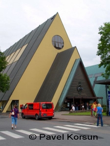 Музей корабля "Фрам" в Осло