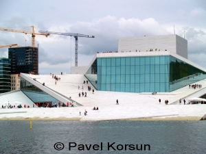 Новое здание оперы в Осло