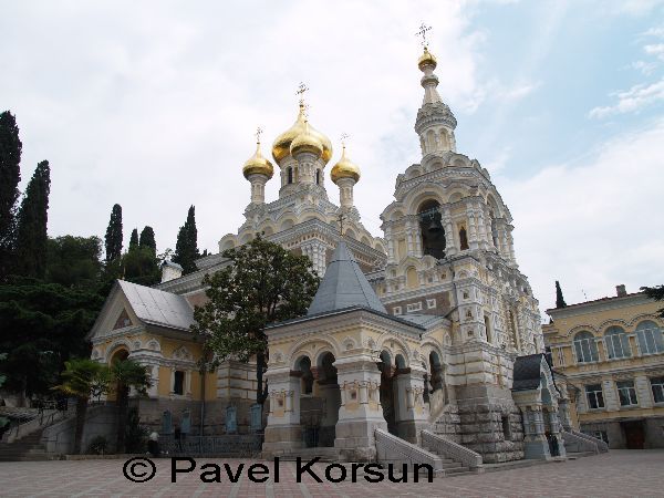 Крым - Ялта - Собор Александра Невского