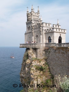 Крым - Гаспра - Замок Ласточкино гнездо и прогулочная яхта