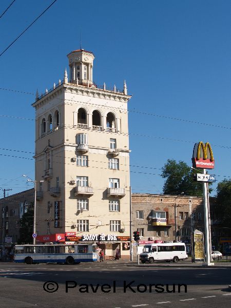 Запорожье - Городская архитектура