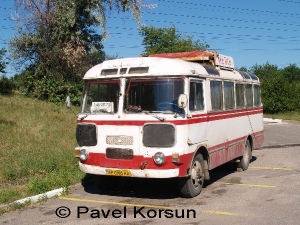 Запорожье - Остров Хортица - Музей запорожского козацтва - Ретро-автобус