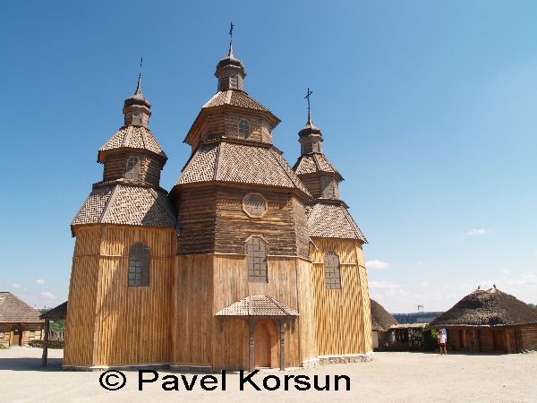 Запорожье - Остров Хортица - Музей Запорожская Сич - Деревянная церковь