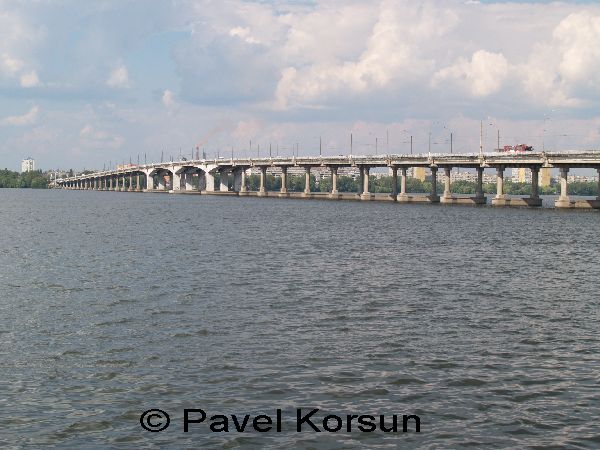 Днепропетровск - Мост через Днепр