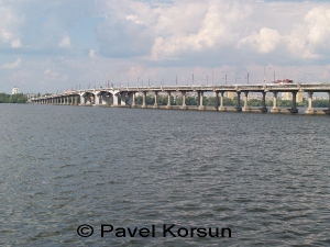 Днепропетровск - Мост через Днепр