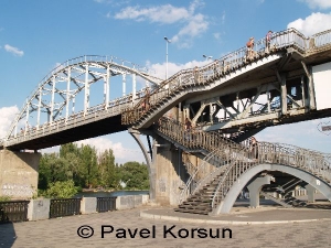Днепропетровск - Мост влюбленных на Монастырский остров
