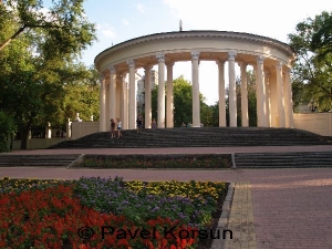 Днепропетровск - Колоннада возле дворца Потемкина