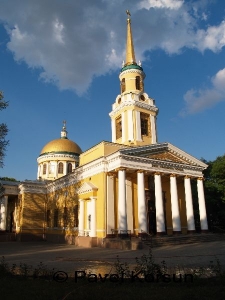 Днепропетровск - Преображенский кафедральный собор