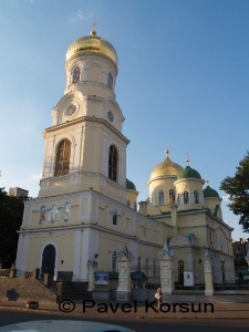 Днепропетровск - Свято-Троицкий собор