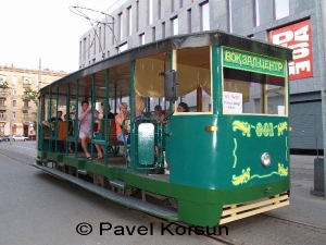 Днепропетровск - Старинный ретро трамвай