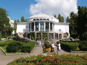 Киев - Ботанический сад и метро Университет