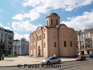 Киев - Церковь Успения Богородицы Пирогощи