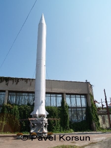 Житомир - Музей Космонавтики им. Королева - Стратегическая ракета Р-12
