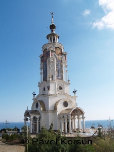 Крым - Малореченское - Церковь-маяк Святого Николая