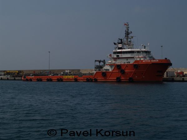 Спасетельный корабль турецких военно-морских сил