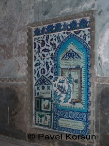 Голубая мозаика в соборе святой Софии - Айя София