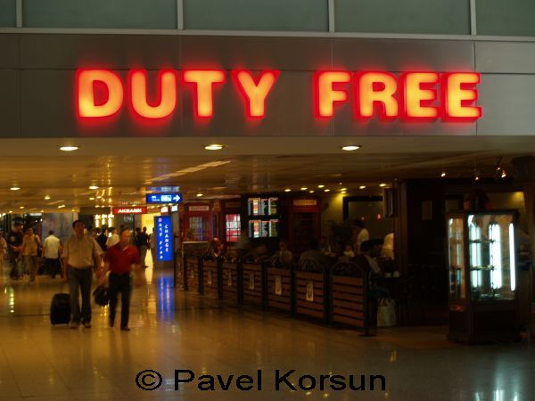 Дьюти фри в аэропорту Стамбула