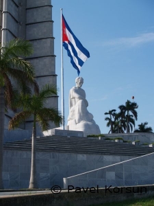 Площадь революции в Гаване - Памятник Хосе Марти